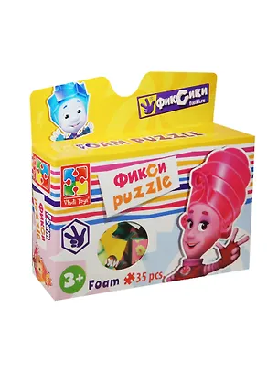 Пазлы мягкие, ТМ Vladi, А4 Фиксики в коробке 2475696