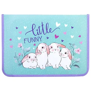 Папка для труда А4 "Little bunny" пластиковая, молния с 3х сторон, внутр.блок для канц.принадлежностей 3162192