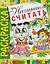 Начинаем считать. Раскраска серии "Скоро в школу" — 2906626 — 1