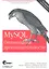 MySQL. Оптимизация производительности / 2-е изд. — 2317501 — 1