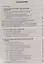 Делопроизводство и другие аспекты работы секретаря. 6-е издание, переработанное и дополненное — 2670457 — 2