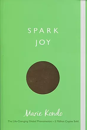 Spark Joy, Kondo, Marie — 2605437 — 1