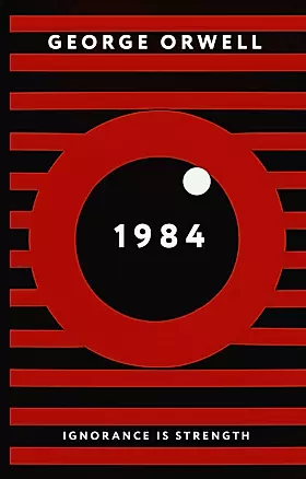 1984 — 2925037 — 1