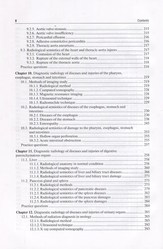 Книга Diagnostic radiology (Геннадий Труфанов) — 5