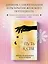 Ежедневник недат. А5 64л "Путь к себе. Дневник для проработки женской энергии" с контентом — 3028613 — 3