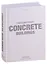 Contemporary Concrete Buildings — 2990543 — 2