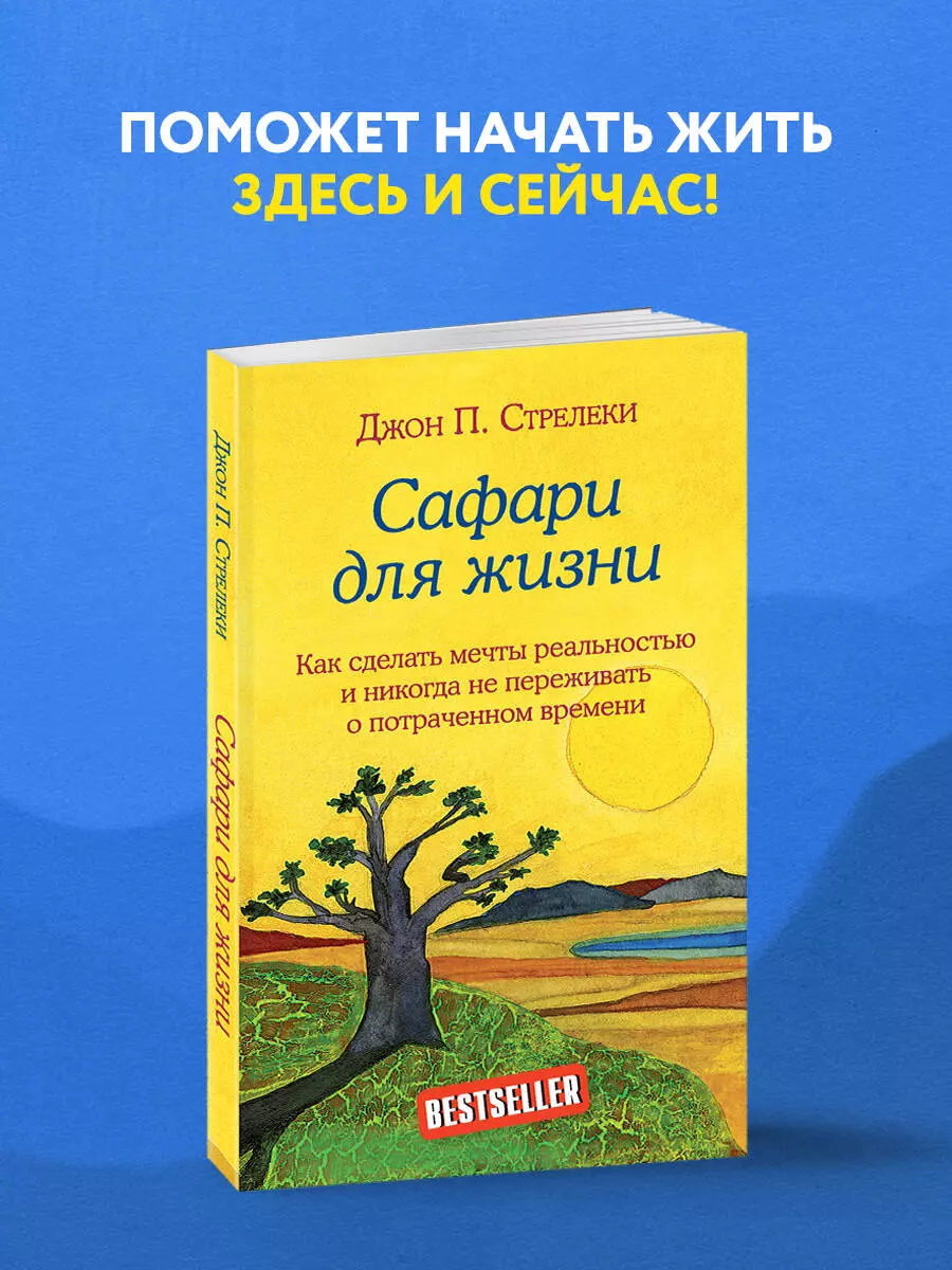 Интернет-магазин книг «Читай-город»