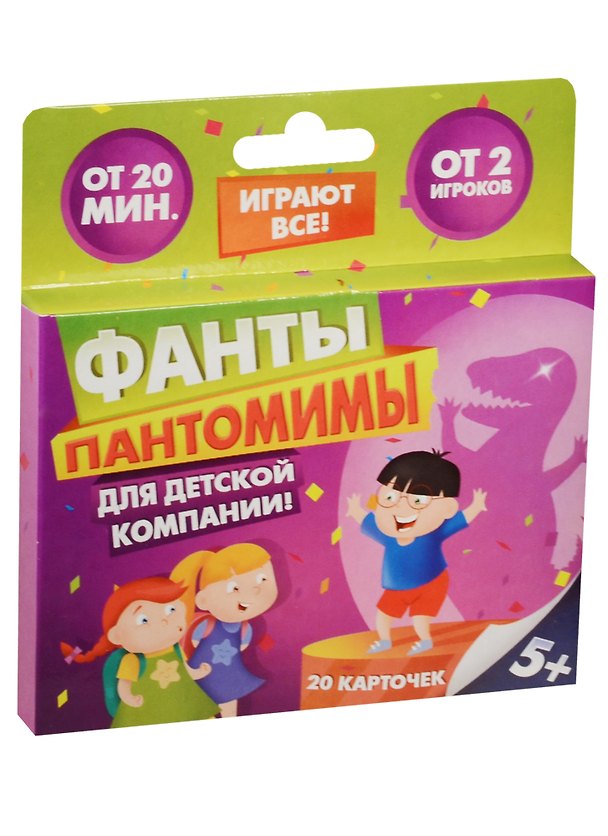 Фанты Пантомимы (1203198) (20 карточек) (5+) (коробка) 2551077 — 1