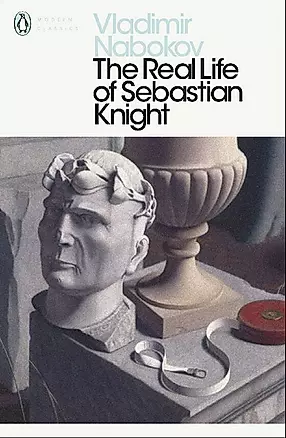 The Real Life of Sebastian Knight / Подлинная жизнь Себастьяна Найта — 2984405 — 1