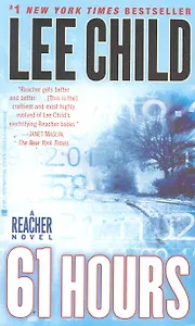 61 Hours / (мягк). Child L. (ВБС Логистик)