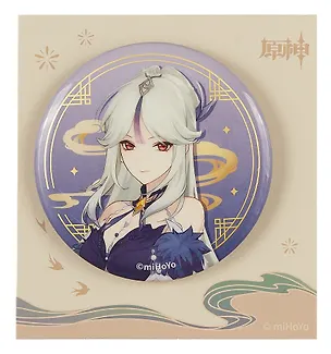 Значок "Genshin Fleeting Colors in Flight Ningguang" (GEN710) 3019817