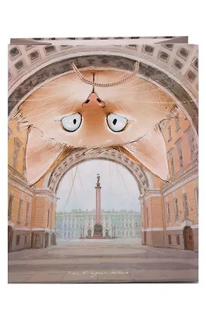 Пакет А5 23*18*10 СПб "Чувиляева. Пушистый Петербург" (бум.мат.ламинат) 3127174