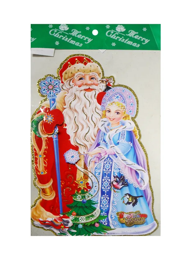 Панно новогоднее Дед Мороз и снегурочка (35х22) (11-714) (Авангард) (Лефард) 2477594 — 1