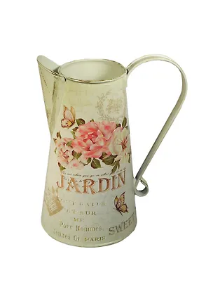 Кувшин (только декор. использование) (17х13х22) (металл) (736-112) 2426926