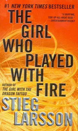 The Girl Who Played with Fire — 2261714 — 1