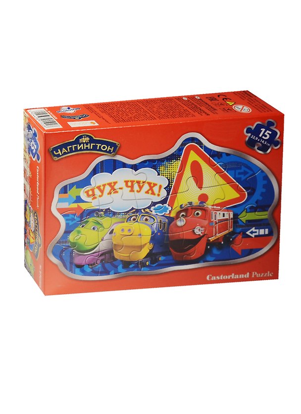 Пазлы 15 Чаггингтон На скорости (3+) (B-PU15026) (22,8х14,8см) (коробка) (Castorland Puzzle) 2546160 — 1