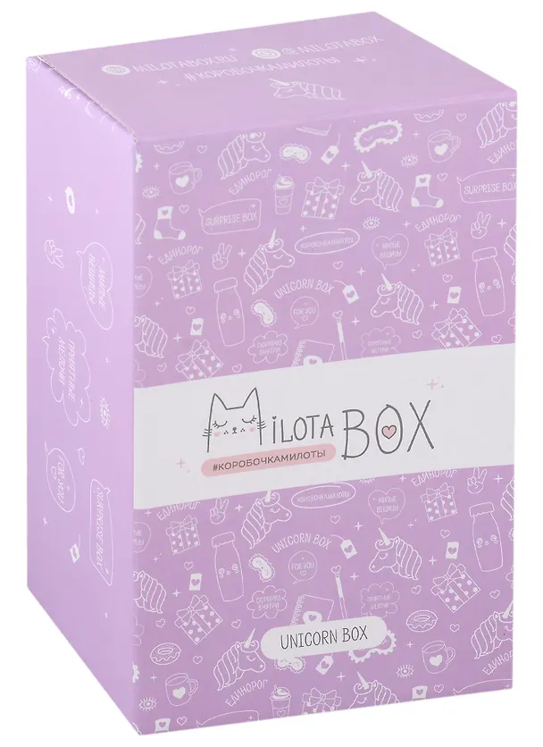 MilotaBox mini Подарочный набор Unicorn (коробка) 2962858 — 1