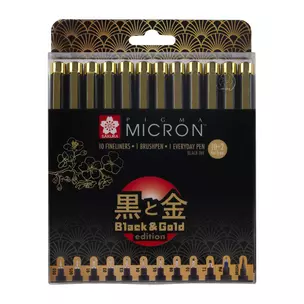 Ручки капиллярные черные 12шт "Pigma Micron Gold Limited Edition" 003-12, brush, PN — 258670 — 1