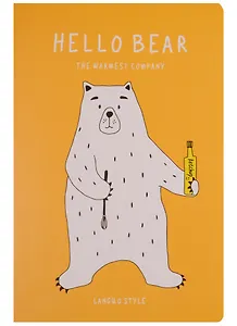 Тетрадь в клетку Languo, Hello bear, 44 листа, в ассортименте