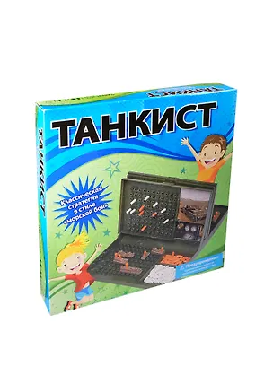 STARDUST LIMITED Игра настольная "Танкист" 11736 2329928