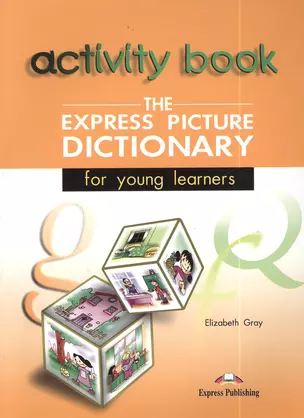 Activity Book The Express pic.dictionary for YL — 2383972 — 1