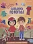 Одеваюсь по погоде. Книжка с наклейками — 2782877 — 1