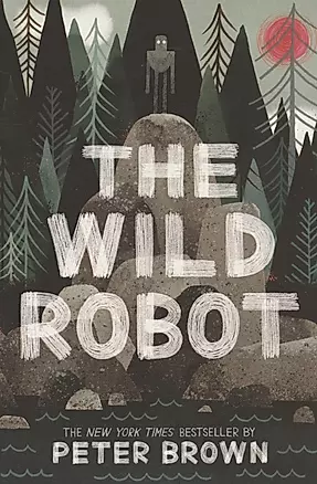 The Wild Robot — 2971676 — 1