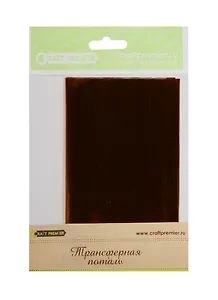 Трансферная поталь Craft Premier, Светло-оранжевый, TPM-107