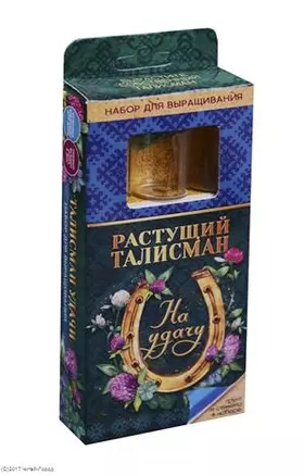 Сувенир растущая травка Талисман На удачу (16 см) (1534151) — 2575772 — 1