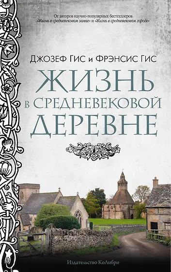 Читай-город — интернет-магазин книг