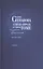 Мария Степанова. Стихи и проза в одном томе — 2557211 — 1