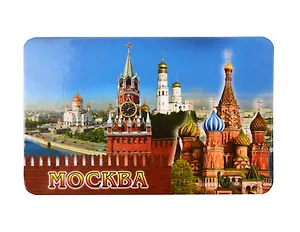 Магнит Москва Кремлевская стена - ХВБ - Спасская башня (винил) (030-1-19K23)