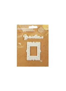 Набор декоративных элементов Улыбайся (1029837) (7х1,8см) (упаковка)