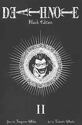 Death Note. Black Edition. Volume 2 — 2971711 — 1