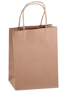 Пакет А5 25*19*8 "Крафт"