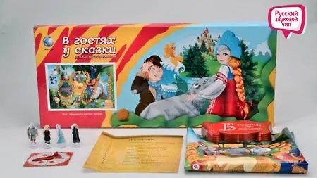 НИ В гостях у сказки Интерактивная игра (985126R) (звук. эффекты) (коробка) 2383904 — 1