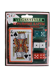 Набор для настольных игр Феникс Презент (1 колода игр. карт из бумаги, 6 игральн.костей из плас