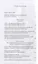 Атлантида советского нацмодернизма: формальный метод в Украине (1920-е — начало 1930-х) — 2881977 — 2