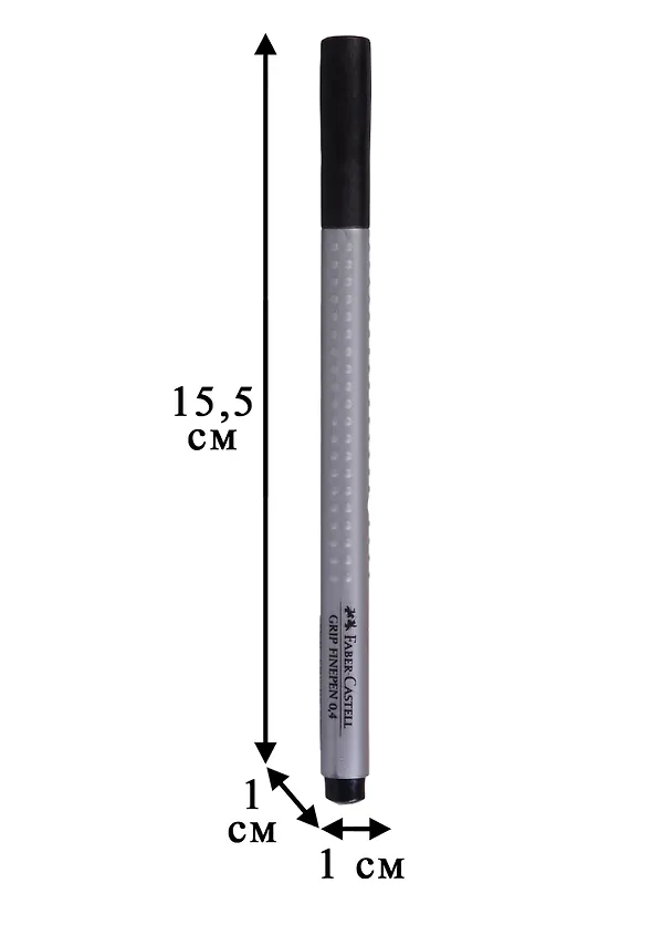 Капиллярная ручка чёрная 0,4 мм, Grip, Faber-Castell 245992 — 2