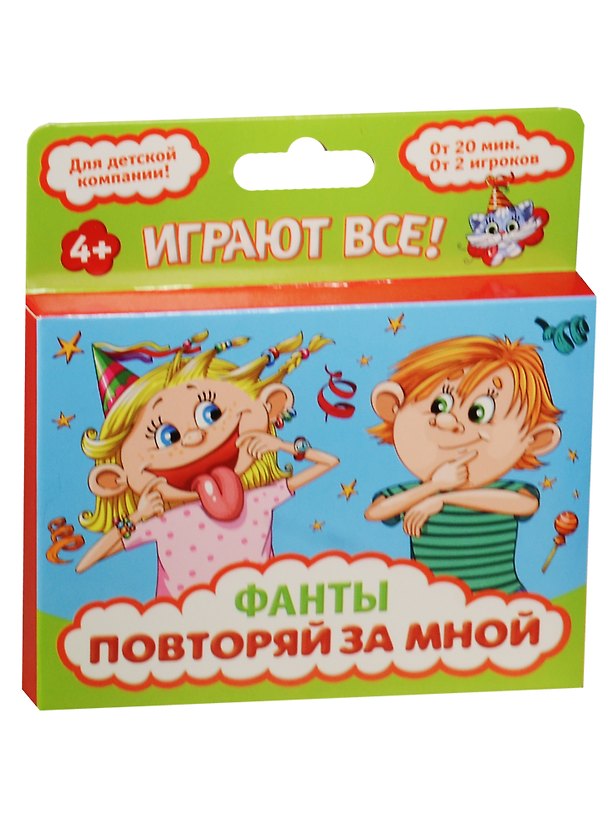 Настольная игра «Фанты Повторяй за мной», Лас Играс 2551075 — 1
