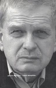 Томас Венцлова