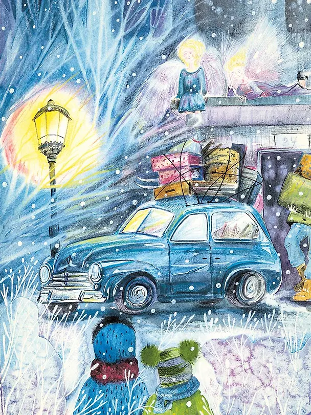Книга Невероятный Новый год, или Лесные духи в Векшино (Айя Овезова) — 6