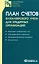 План счетов бухгалтерского учета для кредитных организаций — 2981326 — 1