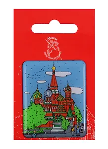 Магнит Москва Собор Василия Блаженного (ОММск-04)