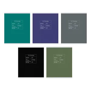 Тетрадь в клетку "Минимализм", 48 листов, в ассортименте