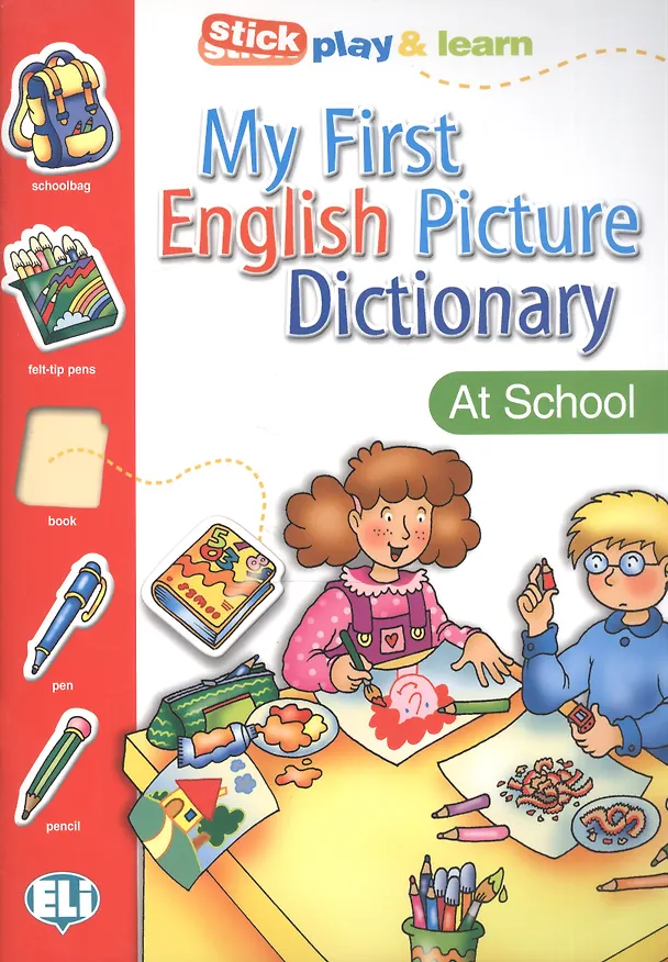 ΠΠ½ΠΈΠ³Π° MY FIRST ENGLISH PICT. DICTIONARY - The School () β 1