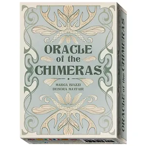 Оракул ХИМЕР/Oracle of the Chimeras (на англ. языке)