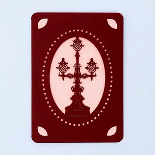 Открытка резная с конвертом Ажурный город (006), арт. pc-TL-A6.2019 2901586