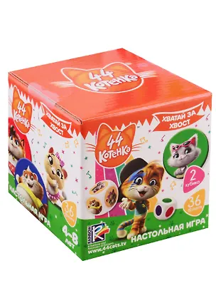 Игра настольная Vladi Toys 44 Котенка Хватай за хвост 2789756