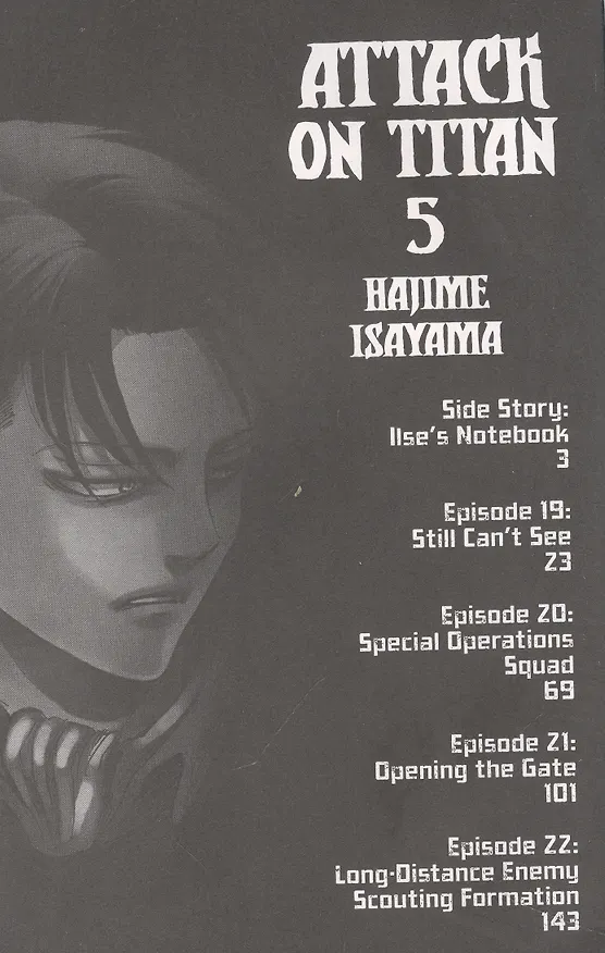 Книга Attack on Titan 5 (Hajime Isayama) — 3